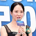 '여객선 사업' 父 빚투 의혹에…"<b>명백</b>한 위법행위, 법적 조치"...