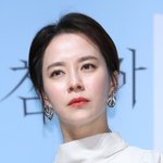 "송지효 父 회사 <b>채무</b>불이행"…소속사, 의혹 제기에 "명예훼손...