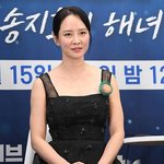父 빚투 의혹에…"협박·압박·<b>부당</b>한 행위 법적 조치" [전문]