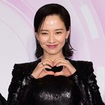 열었다…"명백한 범죄 행위, 사회 통념상 <b>용인</b> 불가능" [TEN이슈]