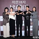 [단독] 전여빈→장윤주 '부세미' 팀, 포상휴가 간다…발리 아닌...