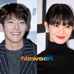 김우빈신민아 결혼 발표하자마자 난데없는 혼<b>전임</b>신설 “절대 아냐”[종합]