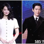 '10년 연애 결실' 신민아 측 "혼전임신 아닙니다"