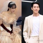 '12월의 신부' 신민아, 이런 느낌?…이미 입은 웨딩드레스, 김우빈은...