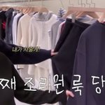 '둘째 임신 경사' 곧이네…벌써 산후조리원룩 구매 "<b>PTSD</b> 와"