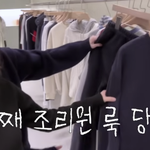 ‘금융맨’ 손연재, 벌써 둘째 출산 준비…“<b>조리원</b> 갈 때 입을 것”