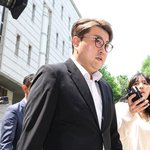 <b>법무부</b>, 김호중에 4000만원 요구한 소망교도소 직원 중징계… 형사고발도