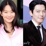 "행복하게 살았답니다"..신민아김우빈, 누적 기부액 51억 커플의...