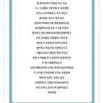 다이어트,<b>외모</b> 꿀팁