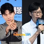 [모두드루와] 이이경, 하차 권유 ‘놀뭐’ 대놓고 저격…유재석도...