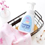 구매처  좀 찾아주세요