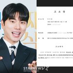 [드루와] 그놈의 '면치기 논란'..이이경은 하기 싫었고, '놀뭐'가...