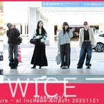 [드루와] <b>트와이스</b> '가오슝 콘서트 출발!' [영상]