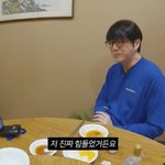 '야윈' 성시경, '前매니저 <b>배신</b>' 심경 "빨리 판단 못하는 게...