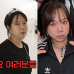 16kg 감량하더니…결국 결심했다 "언제 한번 벗겠다" (홍쓴<b>TV</b>)