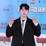 [모두드루와] 루머 유포자 고소한 이이경, '놀뭐'·'슈돌'도 공개...