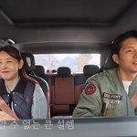 한혜진, '4세 연하' 하준 <b>별장</b>으로 불러 데이트..母와 인사까지