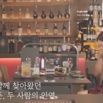  '연하' 男배우와 <b>별장</b> 데이트…母도 흐뭇 "잘 쉬다 가라"...