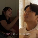 '연하男'과 결혼하나..소개팅 그후 홍천 <b>별장</b> 데이트 (한혜진)[핫피플]