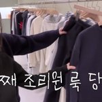 '72억 자택' 손연재, 둘째 계획 중 "조리원룩 벌써 준비…편해"