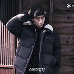 <b>BTS</b> 뷔, 겨울을 녹였다