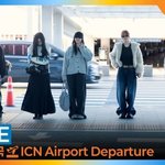 [모두드루와] <b>트와이스</b>, 십년이 지나도 예쁨도 매력도 매일 매일...