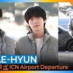 [모두드루와] <b>안재현</b>, 설렘 자극하는 뽀얀 비주얼(출국)[뉴스엔TV]