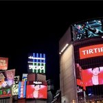 [BTS News] 방탄소년단 뷔, <b>시부야</b> 스크램블 장악 후 일어난...