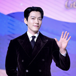 [모두드루와] '신민아' 김우빈, 결혼 앞두고 복권 당첨.."11개...