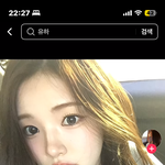 유하 ㄴㅁ이쁜데 눈썹만 바꿔도 더 이뻐질듯 ㅠ