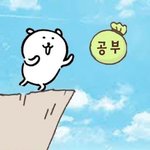 [댓글부탁해] 대학 자퇴할까 생각중임