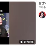 [모두드루와] 아일릿 원희 놀토 <b>초대박</b> 아직도 조회수 폭발중