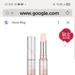 ㅋㅋㅋ 나 명품<b>조아</b>해