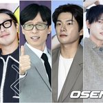 유재석→하하, 진짜 '이이경 하차권유' 몰랐나...'놀뭐' 의문만↑...