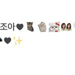 조은<b>아침</b>