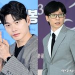 유재석 "이이경, 스케줄 많아 하차" 마지막 인사 재조명…입장문과...