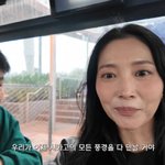 子 미국에 데려갔다가 충격 "행동 <b>제재</b>하는 사람 없어 편해"