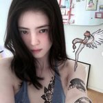 '33세' 한소희, '<b>전신</b> 타투' 또 새겼다...2천만원 들여 지우더니...