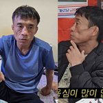 심권호, '너무 야윈' 근황에 입열었다 "먹을 땐 잘 먹지만..먹는...