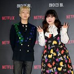 격려 속 12년 만에 새 출발..손편지·<b>큰절</b>에 담은 진심 [핫피플]