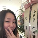  조용필이 보낸 꽃에 감격 "<b>덕분</b>에 큰 힘 됐어요" [N샷]