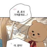 글써야 되는데 귀차농