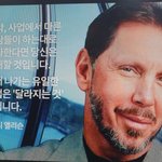 [군대] 비트코인 110만개 <b>주인</b> 사토시 나카모토