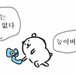 [드루와] <b>음식점</b>에서 가져온 음식 왜 먹는거임?