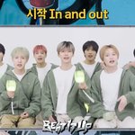 [추천선플만] 선 넘었다는 엔시티<b>드림</b> 신곡 응원법