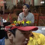 빼?”… ‘이선빈’ 이광수 <b>생생</b>한 잡도리에 누리꾼 ‘실제로 들은...