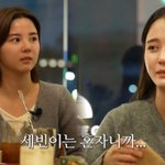 남보라 “<b>동생</b> 배우한다 했을 때 깜짝, <b>무시</b>+외로움 속 상처받을까...