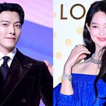 김우빈·신민아, 12월 20일 결혼...10년 교제 결실 맺는다