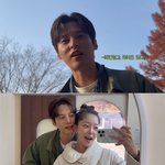 "애인 없고 와이프 있어" 윤선우, 김가은과 결혼 후 <b>당당</b> 발언