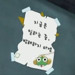 [드루와] 10<b>대판</b>에 오는 아줌마들 개빡침